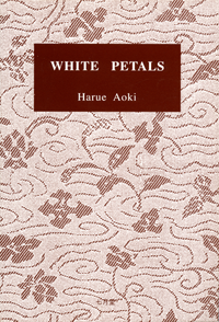 WHITE PETALS